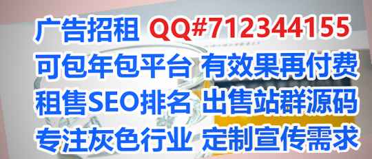 信阳卵源半导体有限公司